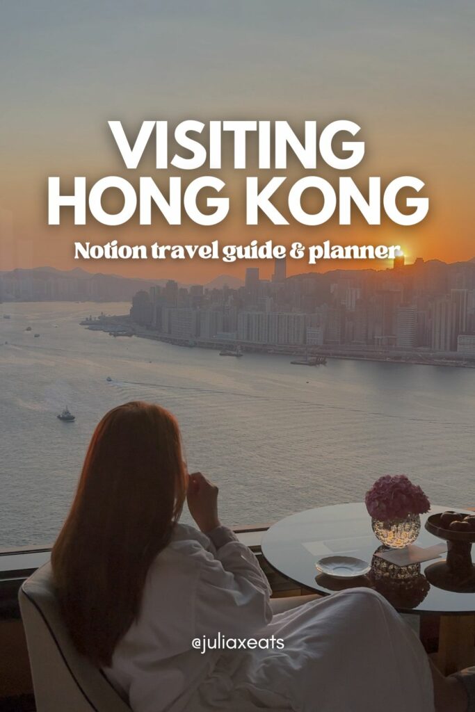 juliaxeats-travel-guide-hk