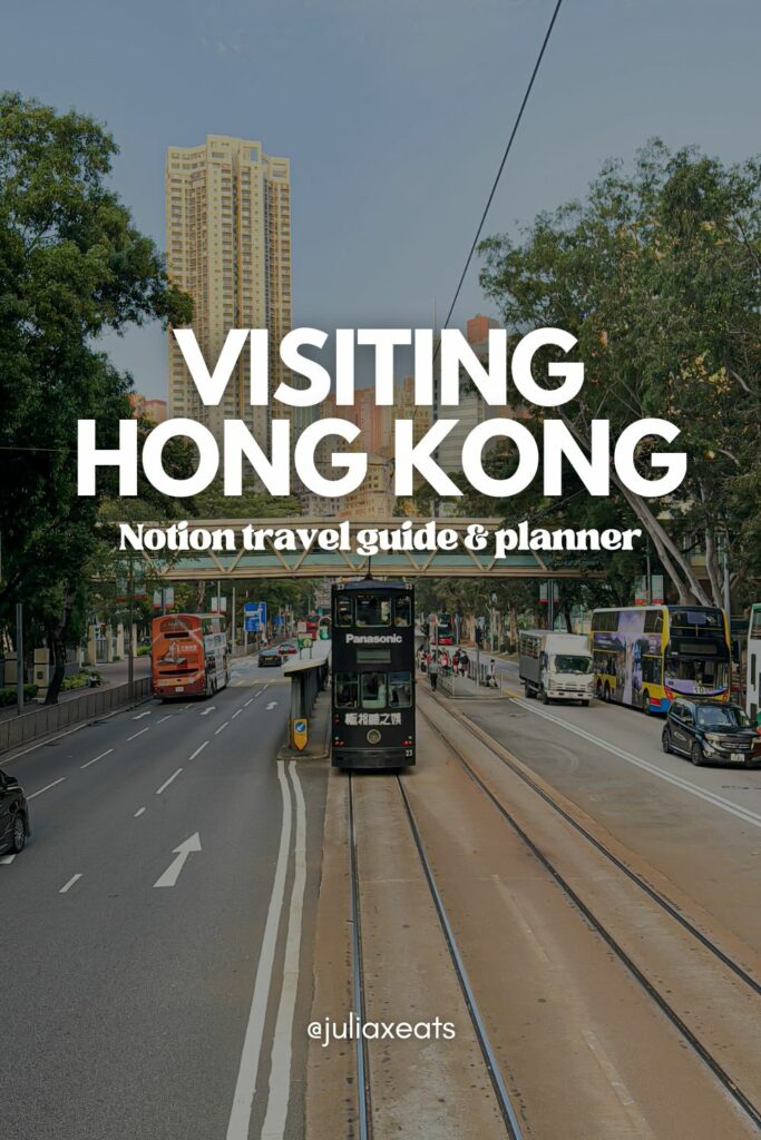 juliaxeats-travel-guide-hk