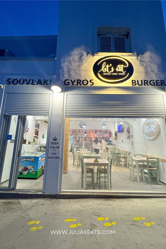 JULIAXEATS - GREECE - SANTORINI - LET'S EAT