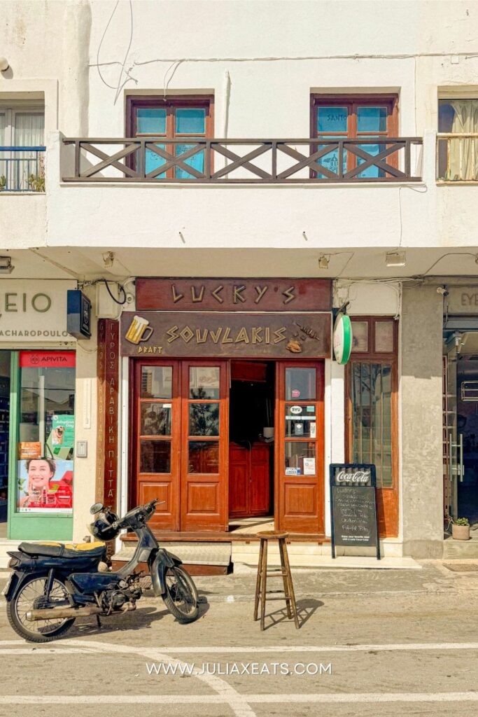 JULIAXEATS - GREECE - SANTORINI (2) - Luckys Soulvaki