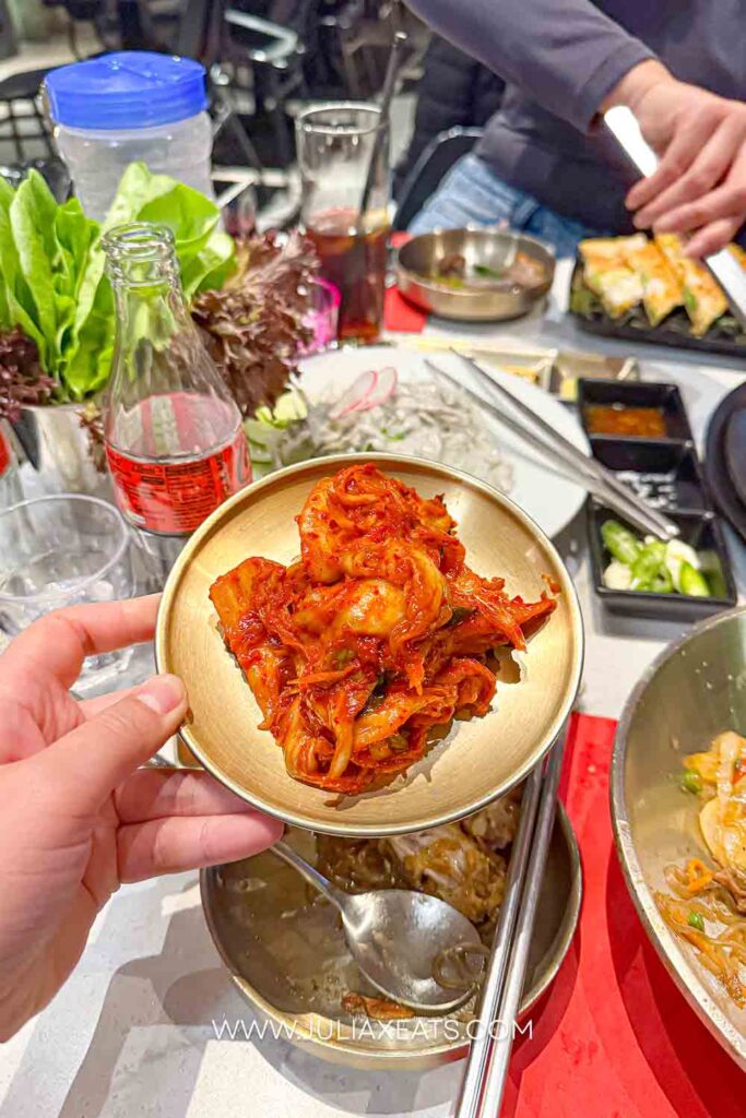 JULIAXEATS - UK - London - Bab n Sul (KBBQ)