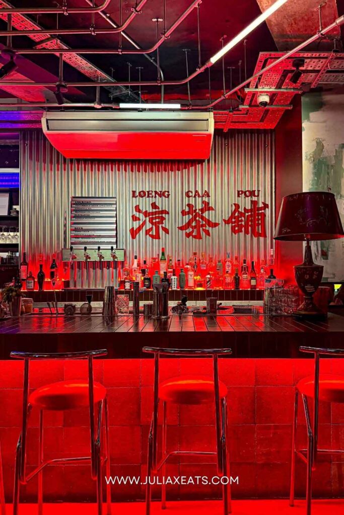 JULIAXEATS - UK - London - Bun House Disco