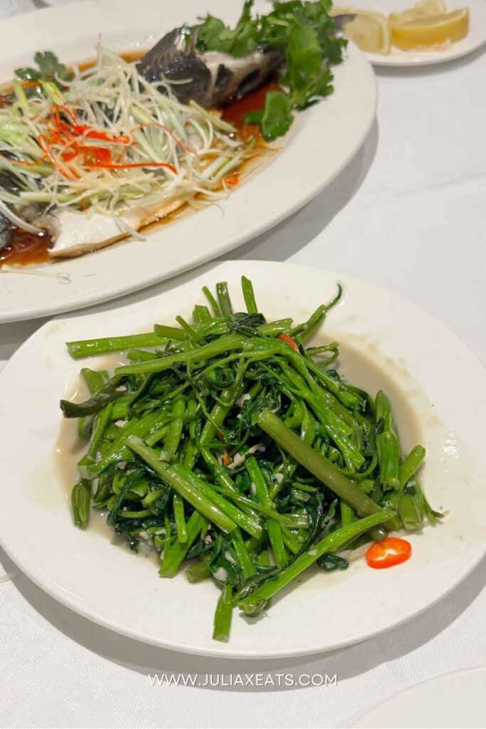 JXE - Blog Posts - JULIAXEATS - UK - London - Goldmine