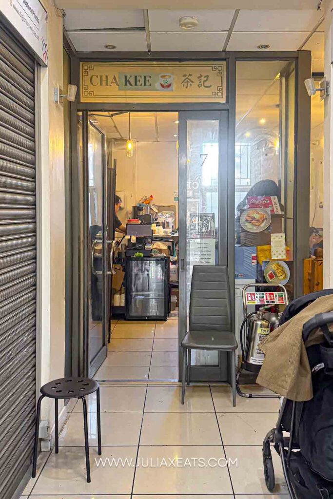 JULIAXEATS - UK - London - Cha Kee