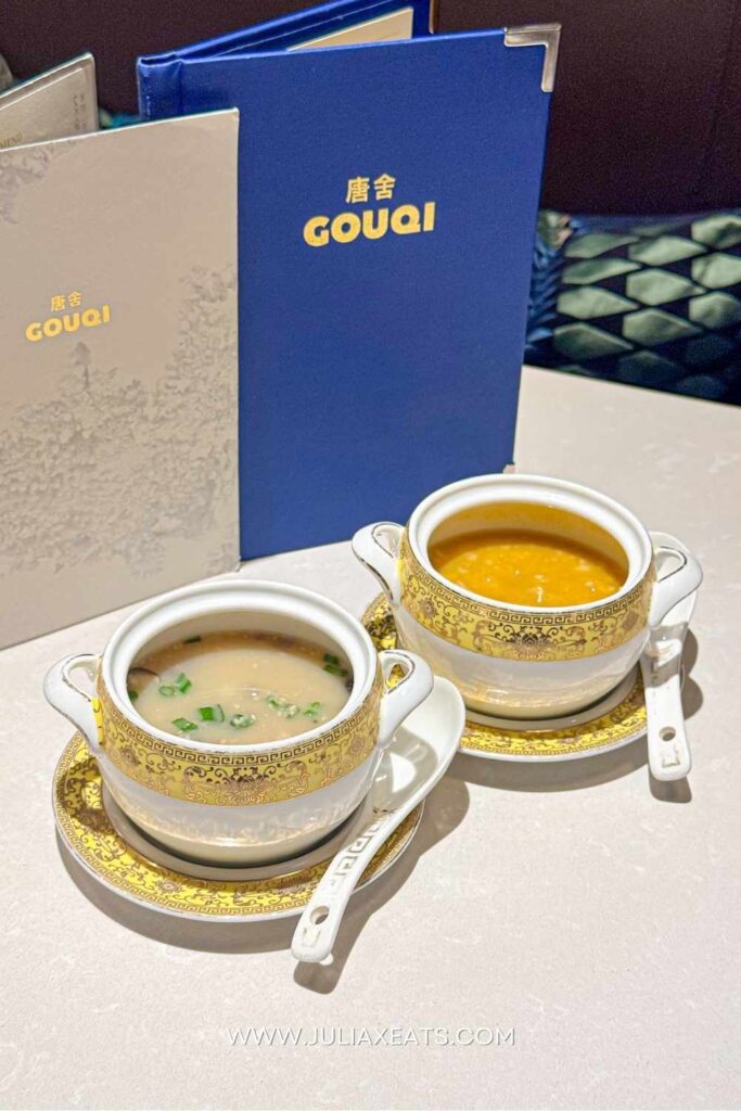 JULIAXEATS - UK - Gouqi Chinese fine dining