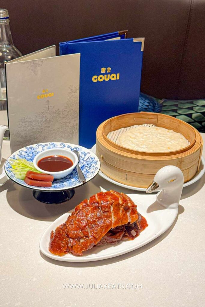 JULIAXEATS - UK - Gouqi Chinese fine dining