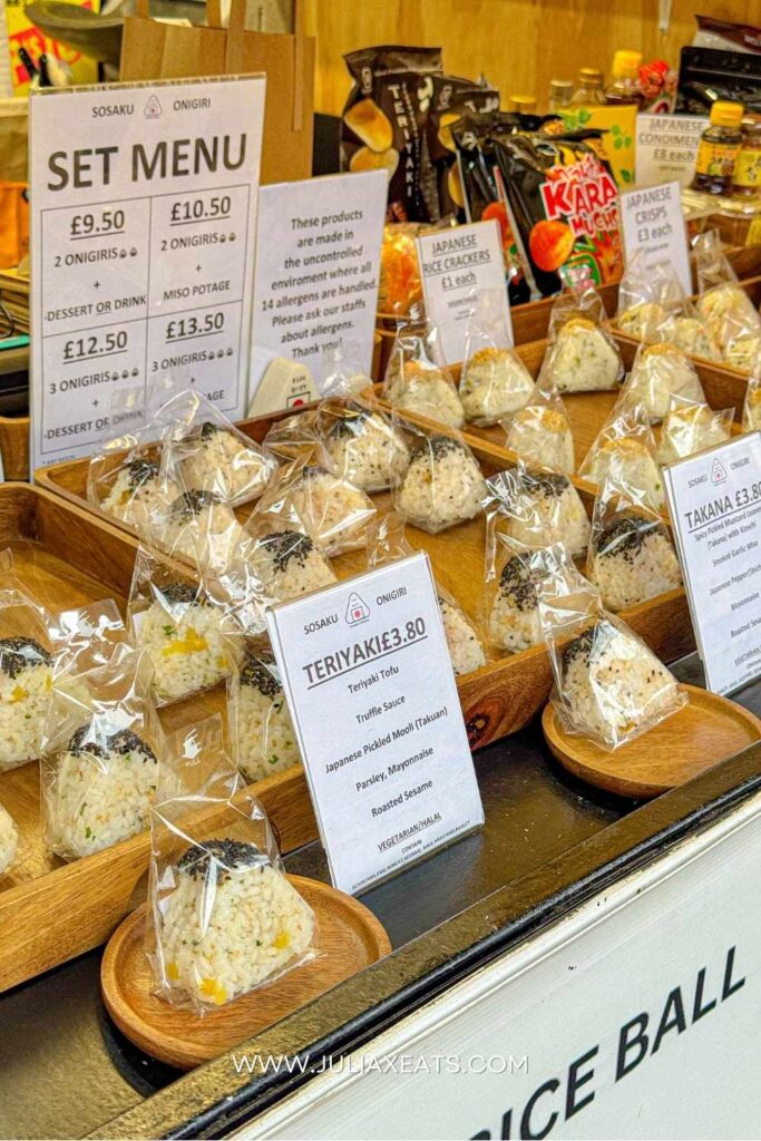 JULIAXEATS - UK - London - Sosaku Onigiri 