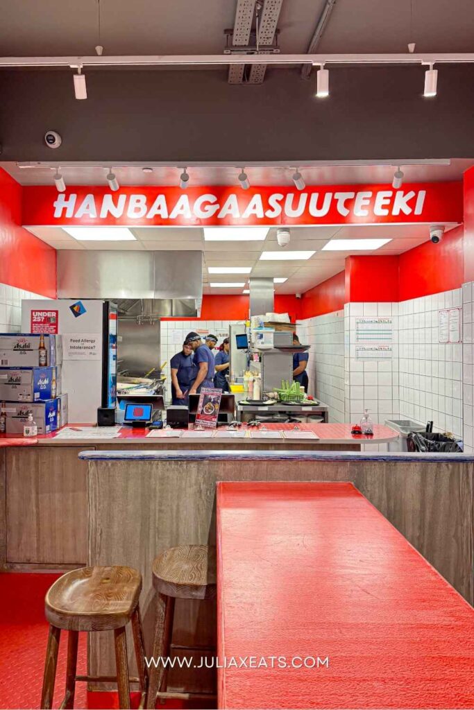 JXE - UK - LONDON - Hanbaagaasuuteeki